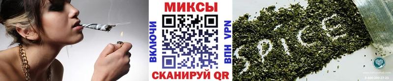 БУТИРАТ вода цены наркотик Будённовск
