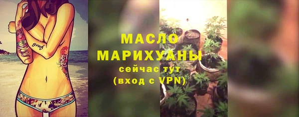 скорость mdpv Богданович