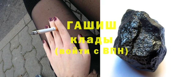 прущие крисы Белоозёрский