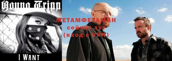 прущие крисы Белоозёрский