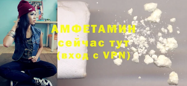 прущие крисы Белоозёрский