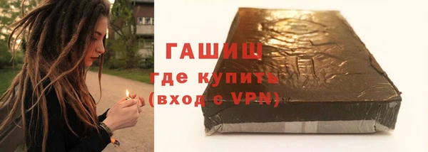 а пвп мука Богородск