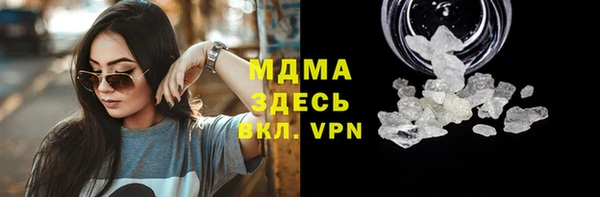 прущие крисы Белоозёрский