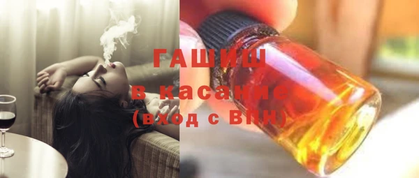 прущие крисы Белоозёрский
