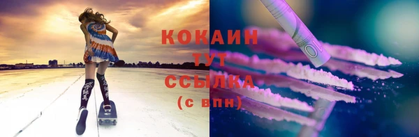 винт Кулебаки
