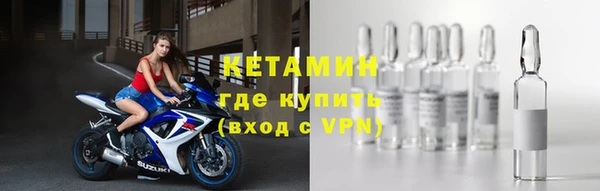 скорость mdpv Богданович
