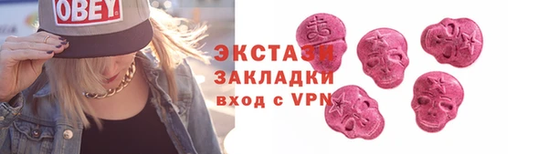 a pvp Кукмор