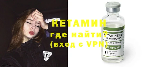 прущие крисы Белоозёрский