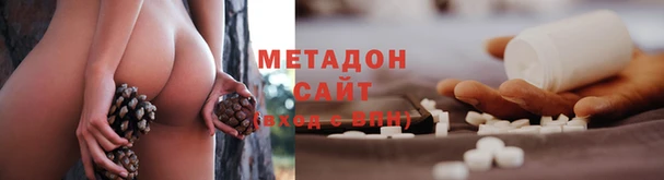 эйфоретик Белокуриха