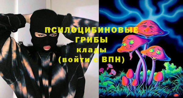 скорость Балахна