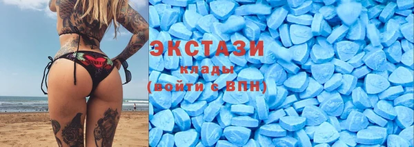кокаин перу Беломорск