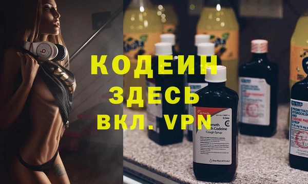 прущие крисы Белоозёрский