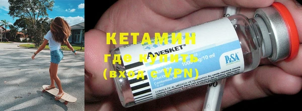 прущие крисы Белоозёрский