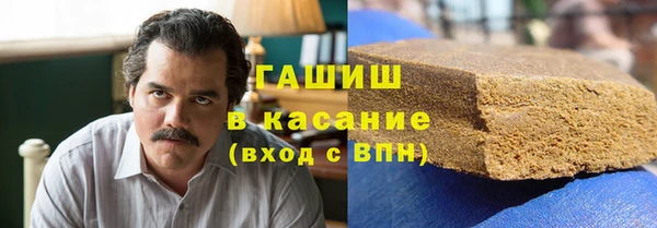 скорость mdpv Богданович