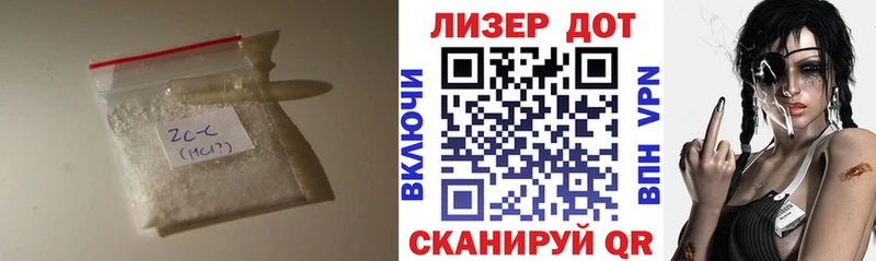 ЛСД экстази кислота  Будённовск 