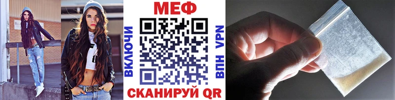 МЯУ-МЯУ мяу мяу  Будённовск 