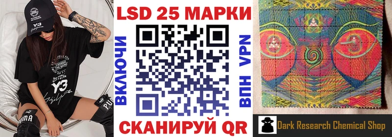 Марки NBOMe 1,5мг  закладка  Будённовск 